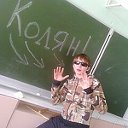 Коля Латкин