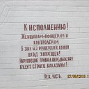 Александр Данилов