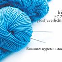 Irina Knitter