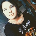 Маша бычкова пенза скбт фото