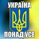 Людмила Нагірняк