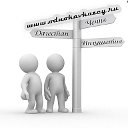 Общество народов Кавказа odnokavkazcy