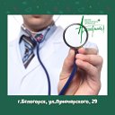 Медицинский центр Ангелина Крым