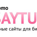 Saytum -Создание и Продвижение сайтов