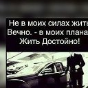 Аслан Картоев