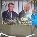 Александр Добромыслов