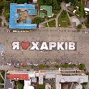 Геннадий Харьковский