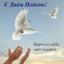 Наталия Ульянова