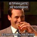 василий антипов