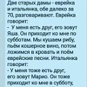 Вячеслав Евсеев