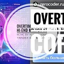 Overtimes Coffee Mr Hòa (RU)