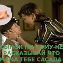 Татьяна Смолина