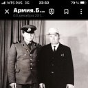 Александр Новиков