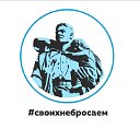 Новосолянская библиотека филиал 19