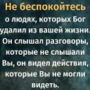 АРТЁМ ГУРЬЯНОВ