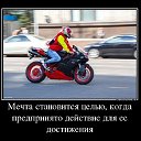 Виталий Истомин