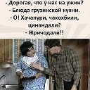 Руслан Васильев