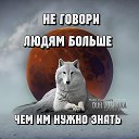 Вячеслав Иванов