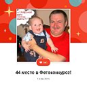 Юрий Гладков