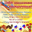 Трикотаж для всех Ирина