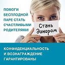 Анна Доронина