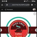 Overtimes Coffee Mr Hòa (RU)