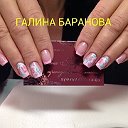 Академия Красоты (салон и обучение)