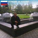 игорь володин