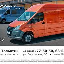 Автоцентр ГАЗ Тольятти