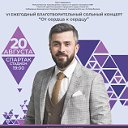 Азамат Цавкилов (Official page)