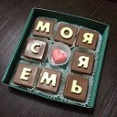 Smile Choco Shop Шоколадные буквы