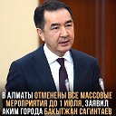 Алексей Мирошников