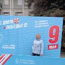 Анна Прокудина