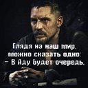 Сергей Гаврилов