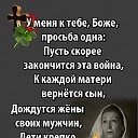 ТАТЬЯНА СОПОВА ВЯЖУ НА ЗАКАЗ