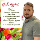 Дмитрий Хильков