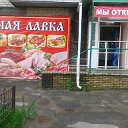 Мясная Лавка  