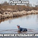 Михаил Дорохов