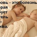 Гуля Ташева