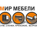 Мир Мебели