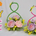 🍬Любовь🍬 💐Букеты из канфет💐