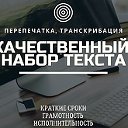 Дипломные Курсов ые контрольные