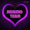 людмила третьякова