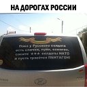 Виталий Пирогов