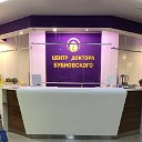 Центр доктора Бубновского Улан-Удэ
