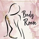 Воdy Room