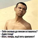 Халил Хабибуллин