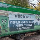 Тент Сервис Таганрог 89287612841 