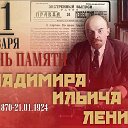 Геннадий Пащенко