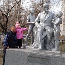 Наталья и Виктор Блинниковы